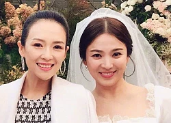 Song Hye Kyo was once crushed by Zhang Ziyi, acted in the same movie but couldn&#39;t find any glory