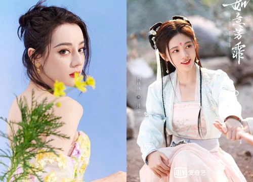 Dich Le Nhiet Ba, Cuc Tinh Y and the beauties were criticized for their bad acting, and asked to retire immediately