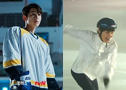 Song Joong Ki gave up his career as a figure skater for a regretful reason