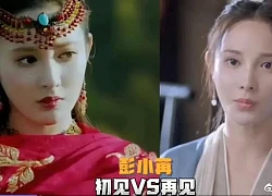 Peng Tieu Ran, Shu Chang and the beauties of Chinese movies degraded too quickly, making netizens regret it