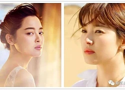 Tan Chi Loi: 8 years of faintness brought the name of a copy of Song Hye Kyo to the most &quot;beautiful and evil&quot; beauty Nhu Y story