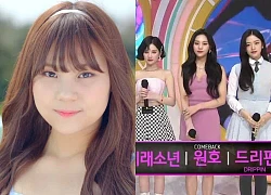 Umji (VIVIZ) - "Nữ idol xấu nhất lịch sử Kpop" gây sốc visual khi đứng cạnh mỹ nhân nhóm IVE