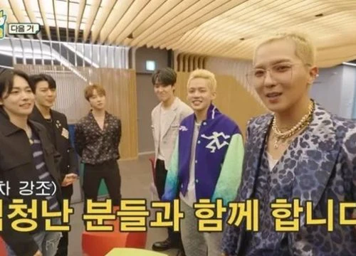 YG Family sắp hội ngộ đông đủ trên show truyền hình