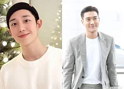 Jung Hae In và những mỹ nam Hàn Quốc sinh ra đã 'ngậm thìa vàng'