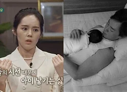 Han Ga In first spoke out about infertility rumors, married 11 years to have her first child