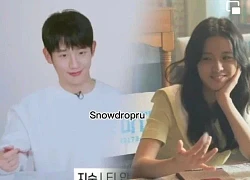 Jung Hae In và Jisoo (BLACKPINK) tiếp tục bị soi điểm trùng hợp: Thuyền này không 'chèo' đời không nể!