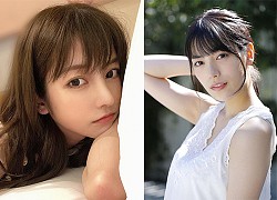 Karen Kaede tuyên bố giải nghệ, hàng triệu fan Việt "cạn cả nước mắt"