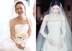 Son Ye Jin liệu "có cửa" khi bước vào đường đua váy cưới của hội mỹ nhân châu Á, có chiếc giá 11 tỷ