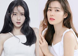 Son Ye Jin lost heavily at the hands of Jisoo (BLACKPINK) in the list of the most beautiful Korean actresses in 2022