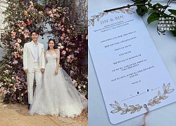 Son Ye Jin changed into her 5th wedding dress at the dinner party, revealing a menu full of extremely luxurious flavors