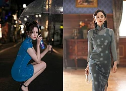 Dilraba Dilraba, Canh Diem, who deserves TOP 1 famous cheongsam goddess Cbiz