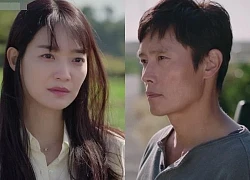 Shin Min Ah nối lại chuyện tình dang dở với Lee Byung Hun