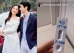 Runner-up Vbiz - actor&#39;s fiancee Binh An: About to get on the flower car, it was found &#39;positive&#39;?