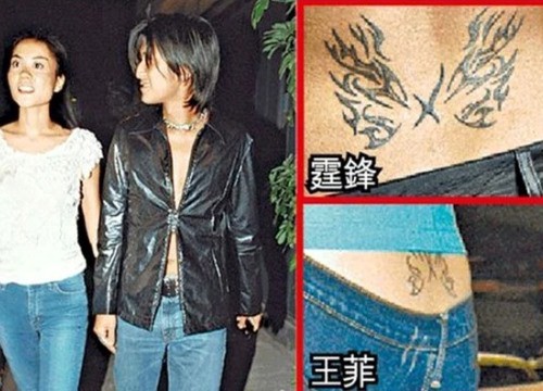 Không chỉ si mê Vương Phi hơn 20 năm, Tạ Đình Phong còn có hình xăm đôi với người tình tại vị trí nhạy cảm
