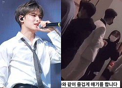 Mingyu (SEVENTEEN) reveals a clip of intimate touching, flirting with controversial female staff