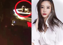 Shock: CCTV recorded &quot;hot scenes&quot; on the boat on the night Tangmo &quot;Flying Leaf&quot; died?