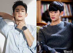 Kim Soo Hyun - Mỹ nam bị bố và em gái lợi dụng, bạn gái bạo lực tinh thần bằng "yêu sách" đáng sợ