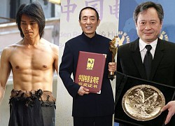 Chow Sing Chi, Zhang Yimou and other influential artists with Chinese entertainment