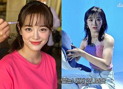 Dating at the office: The female lead Kim Se Jeong shocked when she revealed her muscular body