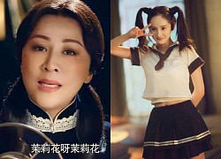 Duong Mich, Luu Gia Linh and the Cbiz stars like to &quot;tease&quot; the audience because they are still trying to play young girls at their age.