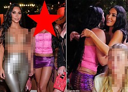 The beautiful Madonna girl stunned when she appeared at the party of &quot;Kim super round three&quot;?