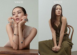 Son Ye Jin caused a fever with a series of photos showing off her first bust and top beauty before the wedding