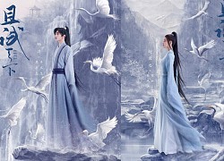 'Thả Thí Thiên Hạ' của Dương Dương và Triệu Lộ Tư được tạm định lên sóng giữa tháng 4