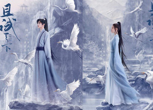 'Thả Thí Thiên Hạ' của Dương Dương và Triệu Lộ Tư được tạm định lên sóng giữa tháng 4