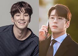 Kim Min Kyu gained 15kg to film Dating at the office, revealing the behind-the-scenes scene of the kissing scene that caused a fever on social media