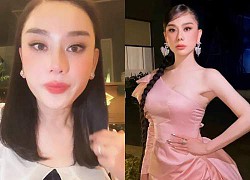 Lam Khanh Chi suddenly announced her remarriage amidst the noise of dating assistants