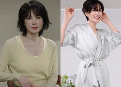 Nhan sắc "vạn người mê" của "thiên hậu" giữ trái tim người tình kém 11 tuổi