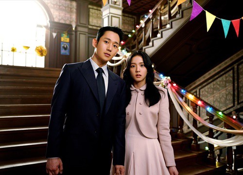 Jung Hae In và Jisoo (Blackpink) bị nghi "cố tình" lộ hint chuyện hẹn hò?