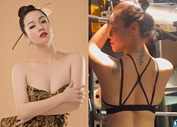 Nhat Kim Anh rarely shows off her body, revealing little-known tattoos on her body