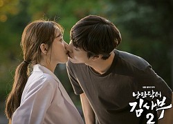 5 cặp đôi phim Hàn dù không nhiều cảnh hôn vẫn khiến khán giả 'tan chảy': Không thể bỏ qua Jisoo Jung Hae In