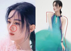 Triệu Lệ Dĩnh giảm cân đóng cổ trang nhưng đi chụp ảnh lại bị chê quá gầy, photoshop "nát mặt"