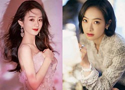 Trieu Le Dinh - Tong Thien and the Cbiz beauties are the same age but look like a whole generation