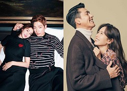 Bi Rain, Son Ye Jin and a series of Korean stars choose &quot;first love is last love&quot;