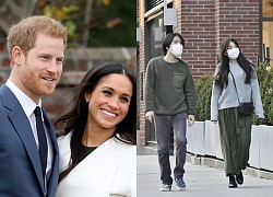 Japanese princess Mako, Prince Harry &quot;hard to live&quot; when becoming a commoner, is always judged for all kinds of things