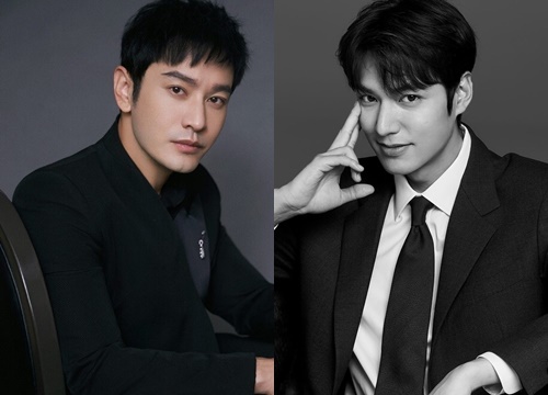 Huynh Xiaoming, Lee Min Ho and a series of male stars are miserable because they are rumored to be &quot;guests&quot;, exchanging bodies for roles