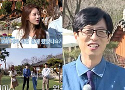 Mijoo (Lovelyz) tiết lộ chuyện tế nhị trên gameshow, bản lĩnh như Yoo Jae Suk cũng phải "đỏ mặt"