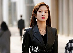 Moon Ga Young - 'Nữ thần thế hệ mới' đầy thú vị của làng điện ảnh Hàn