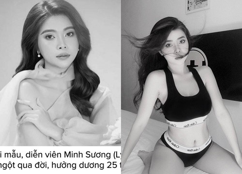 Gia đình cố diễn viên Minh Sương xin quyên góp lo hậu sự, tiết lộ đang đầu tư tiền ảo, trụ cột chính
