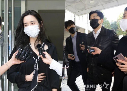 Han Seo Hee gets angry at Yang Hyun Suk&#39;s 5th open trial because she was threatened with deat.h