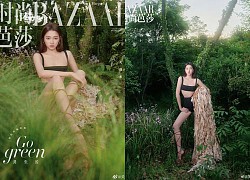 Guan Xiao Dong poses hard to help, is criticized for being crushed in a new magazine photo set