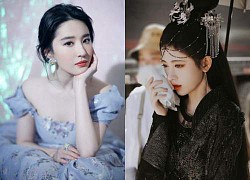 Cuc Tinh Y and the Chinese stars have beauty inversely proportional to acting