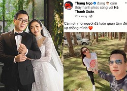 HOT: Vua cá Koi vừa lên tiếng nhưng sau đó lại có động thái "phũ" giữa lúc hôn nhân bị soi mói