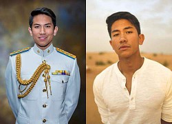 Prince of Brunei: Excellent beauty, standard profile &#39;man came out of a fairy tale&#39;