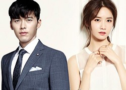 Yoona (SNSD) - Mỹ nhân số hưởng nhất năm 2022: Nên duyên cùng Hyun Bin và loạt nam thần đình đám