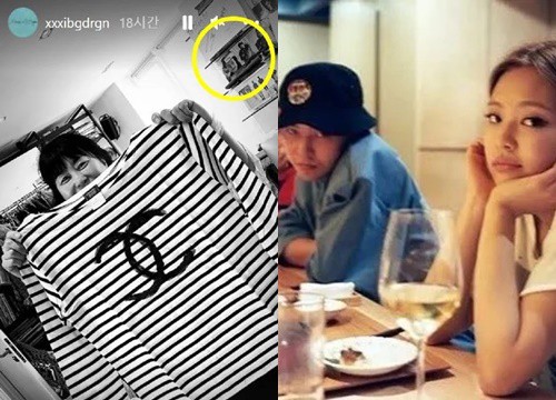 G-Dragon đăng ảnh mới, ngờ đâu tự tay hé lộ luôn tình trạng mối quan hệ hiện tại với Jennie (BLACKPINK)
