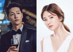 Song Hye Kyo and the &#39;young love&#39; cast: Song Joong Ki is not the most special person